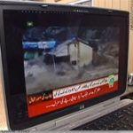 pakistan