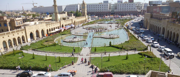 Erbil City Center