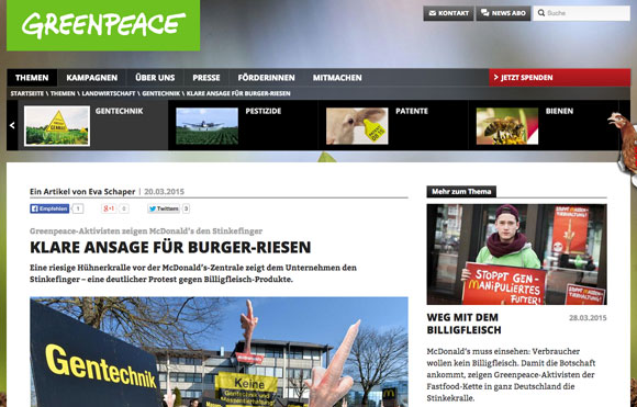 Hysterie made by Greenpeace: Foto: Screenshot 