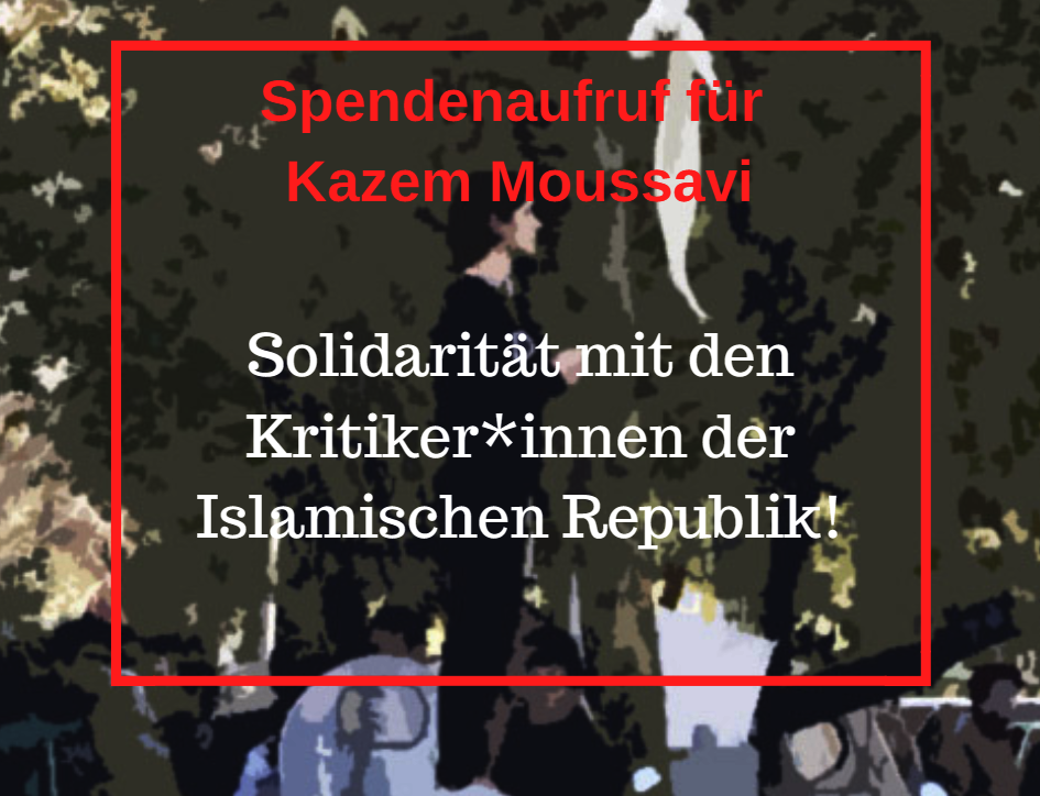 Kazem Moussavi