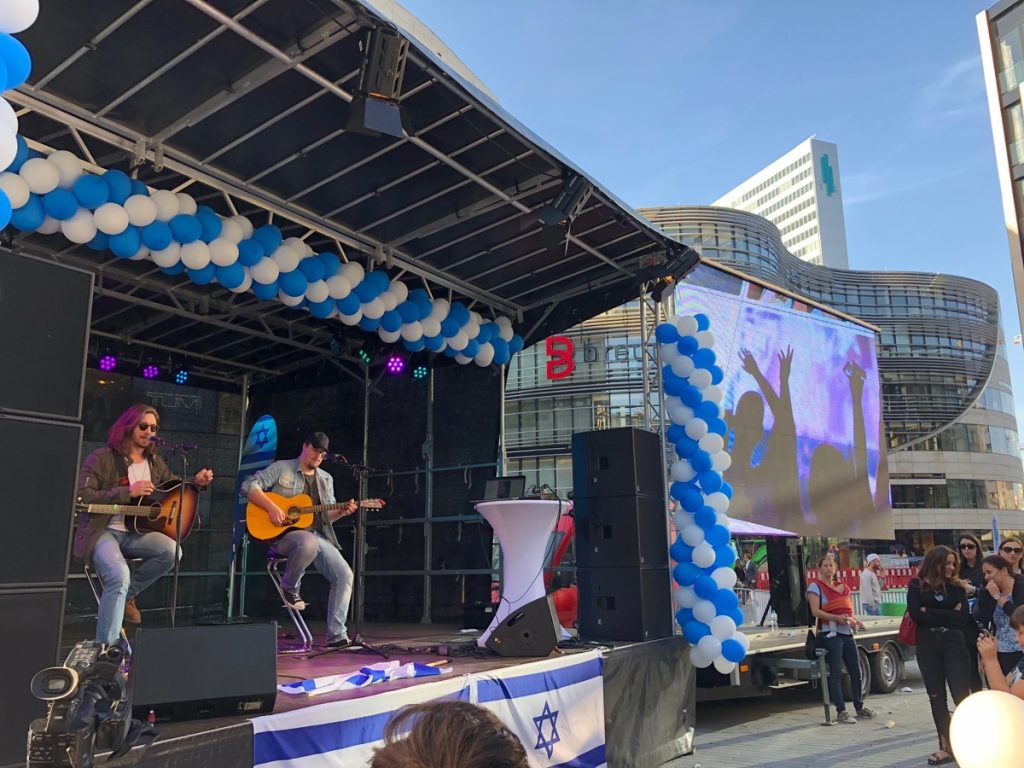 Impressionen vom Israeltag 2018; Foto Jüdische Gemeinde Düsseldorf