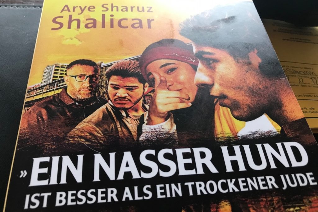 Neuauflage: Ein nasser Hund ist besser als ein trockener Jude von Arye Sharuz Shalicar