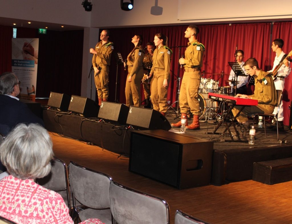 Die Band der israelischen Verteidigungskräfte (IDF) spiele in Düsseldorf; Foto: Peter Ansmann