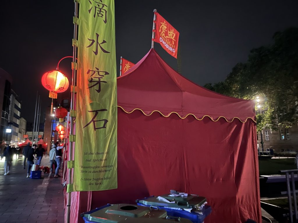 Kein Grund zum feiern: Das Chinafest in Duisburg; Foto: Peter Ansmann