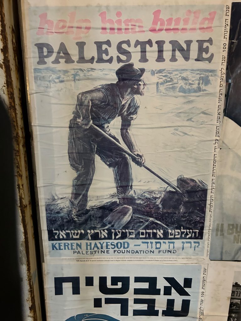 Älteres Plakat von Keren Hayesod in Tel Aviv - Palästina, eine Region - kein Staat; Foto: Peter Ansmann