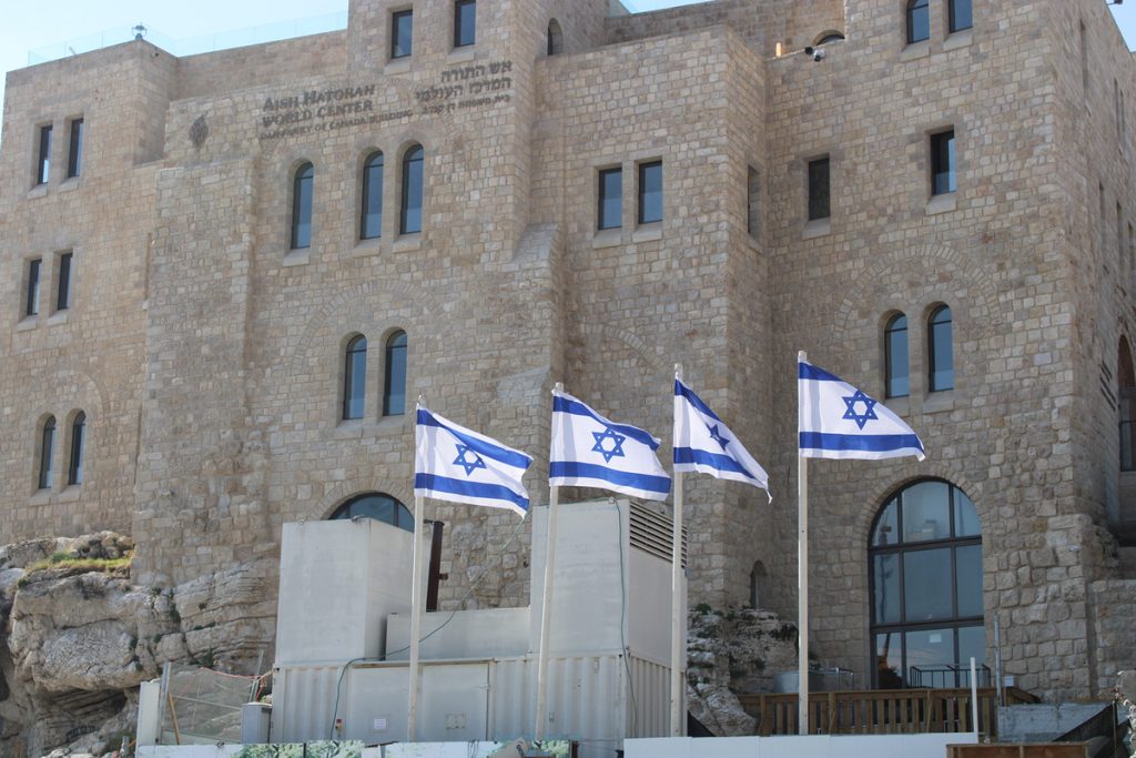 Gegenüber der Klagemauer in Jerusalem, der Hauptstadt Israels (Foto: Peter Ansmann)