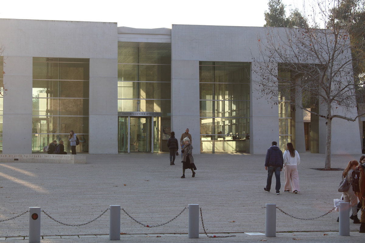 Dortmund-ist-in-der-Auswahl-f-r-ein-Yad-Vashem-Bildungszentrum