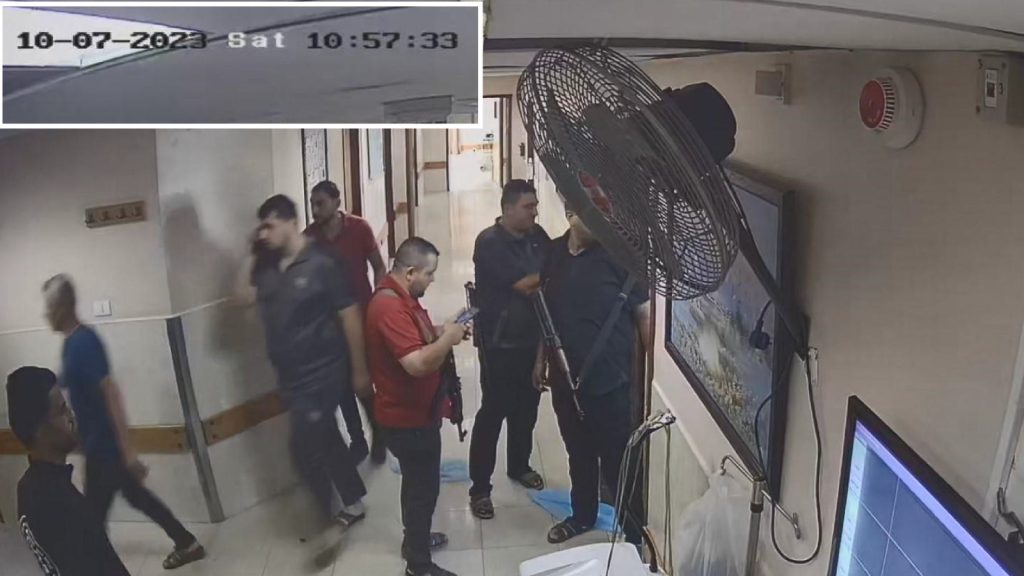 Hamas-Terroristen in Gespräch mit medizinischen Personal im al-Shifa-Krankenhaus; Quelle: IDF