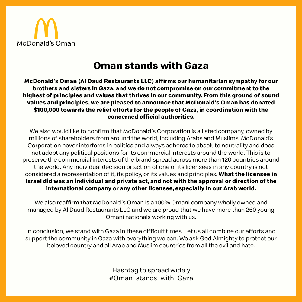 Solidarität mit Gaza: McDonald's Oman; Quelle: Twitter
