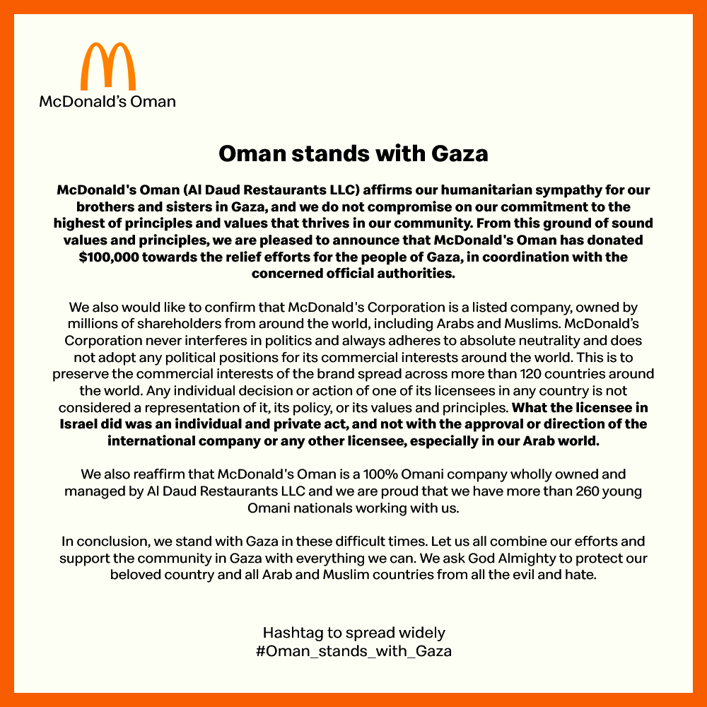 Solidarität mit Gaza: McDonald's Oman; Quelle: Twitter