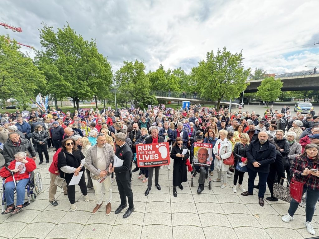 Israelsolidarität in Düsseldorf (Foto: Peter Ansmann)