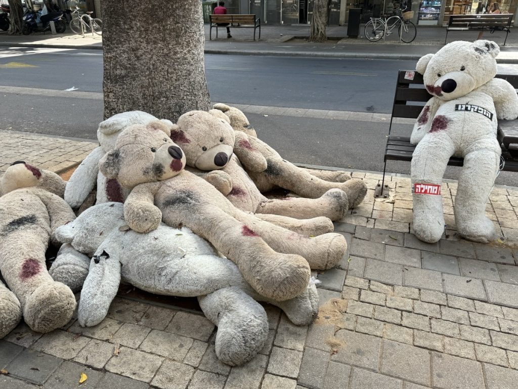 Tel Aviv: Die Dizengoffstraße im Mai 2024 (Foto: Peter Ansmann)