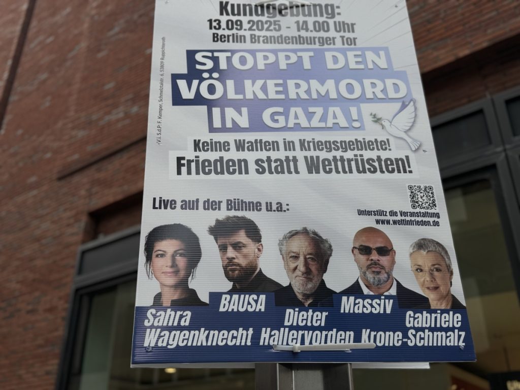 Werbung in Duisburg für Sahras Horror Picture Show in Berlin (Foto: Peter Ansmann)