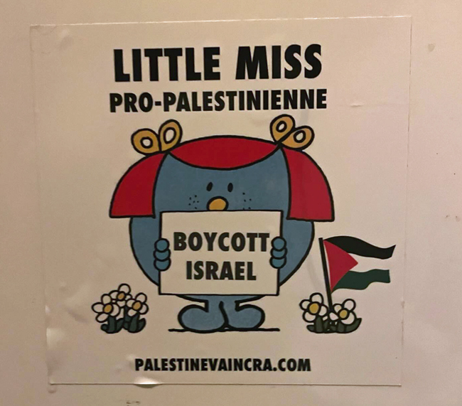 J-dischen-Forum-der-CDU-NRW-fordert-die-Kunstakademie-D-sseldorf-auf-Veranstaltung-mit-Basma-al-Sharif-abzusagen