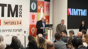 Israels Tourismusminister Haim Katz hielt die Eröffnungsrede der IMTM