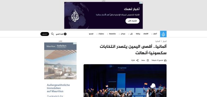 Screenshot des Al-Jazeera-Berichts zur Landtagswahl in Sachsen-Anhalt