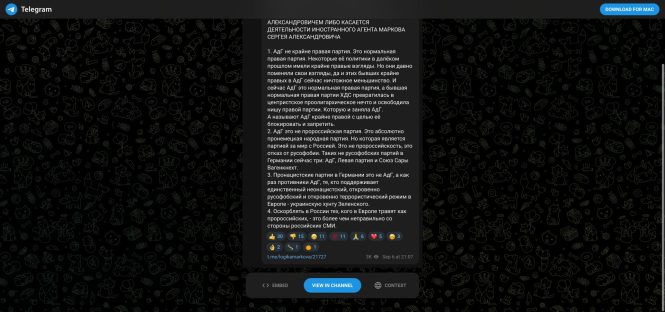 Screenshot der Telegram-Reaktion des russischen Politologen Sergej Markow