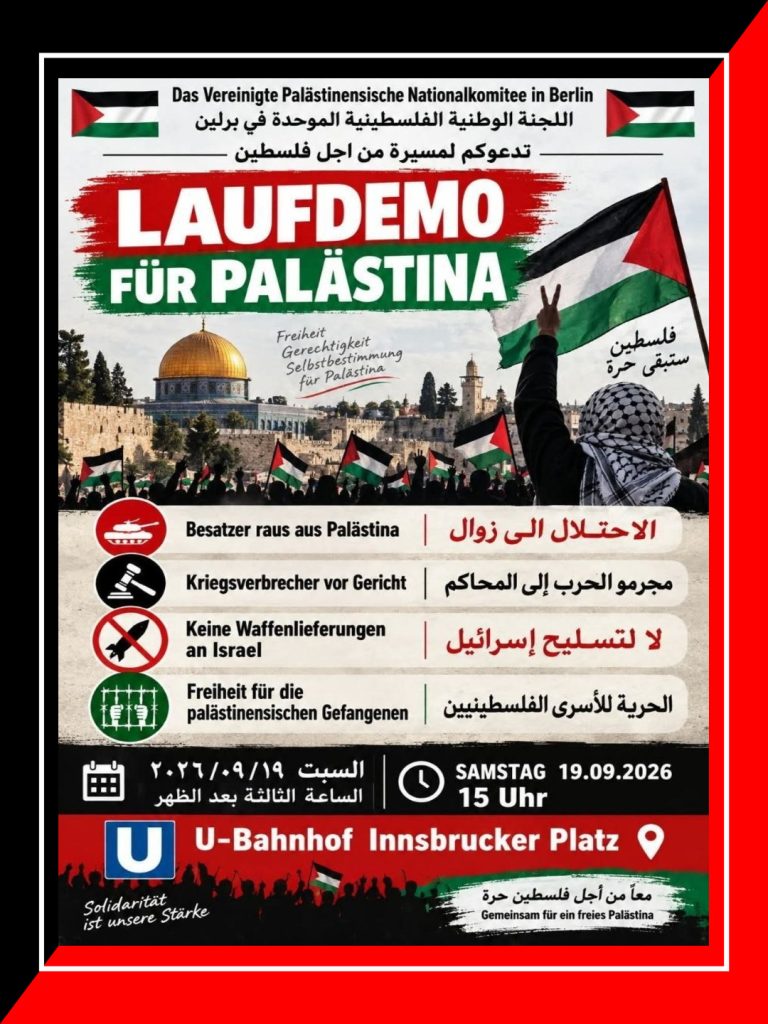 Plakat des Vereinigten Palästinensischen Nationalkomitees für eine Demonstration am 19. September 2026 in Berlin